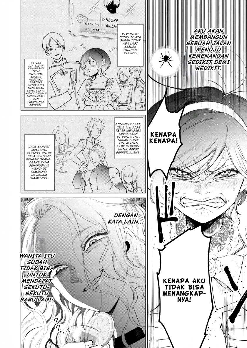 Chapter 8 - halaman 22