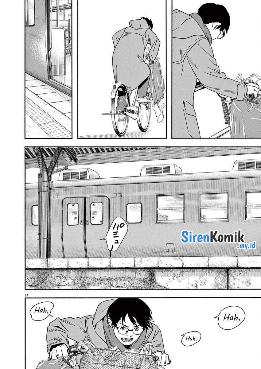 Chapter 113 - halaman 16