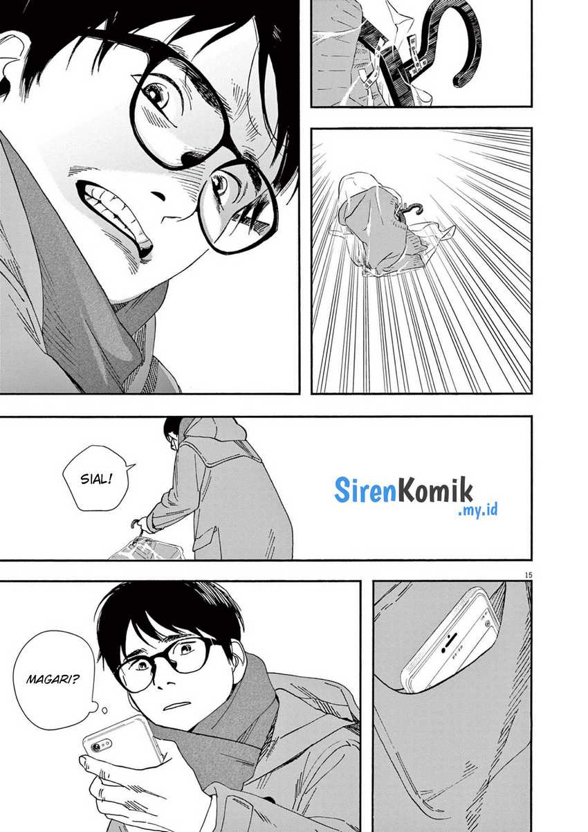 Chapter 113 - halaman 17