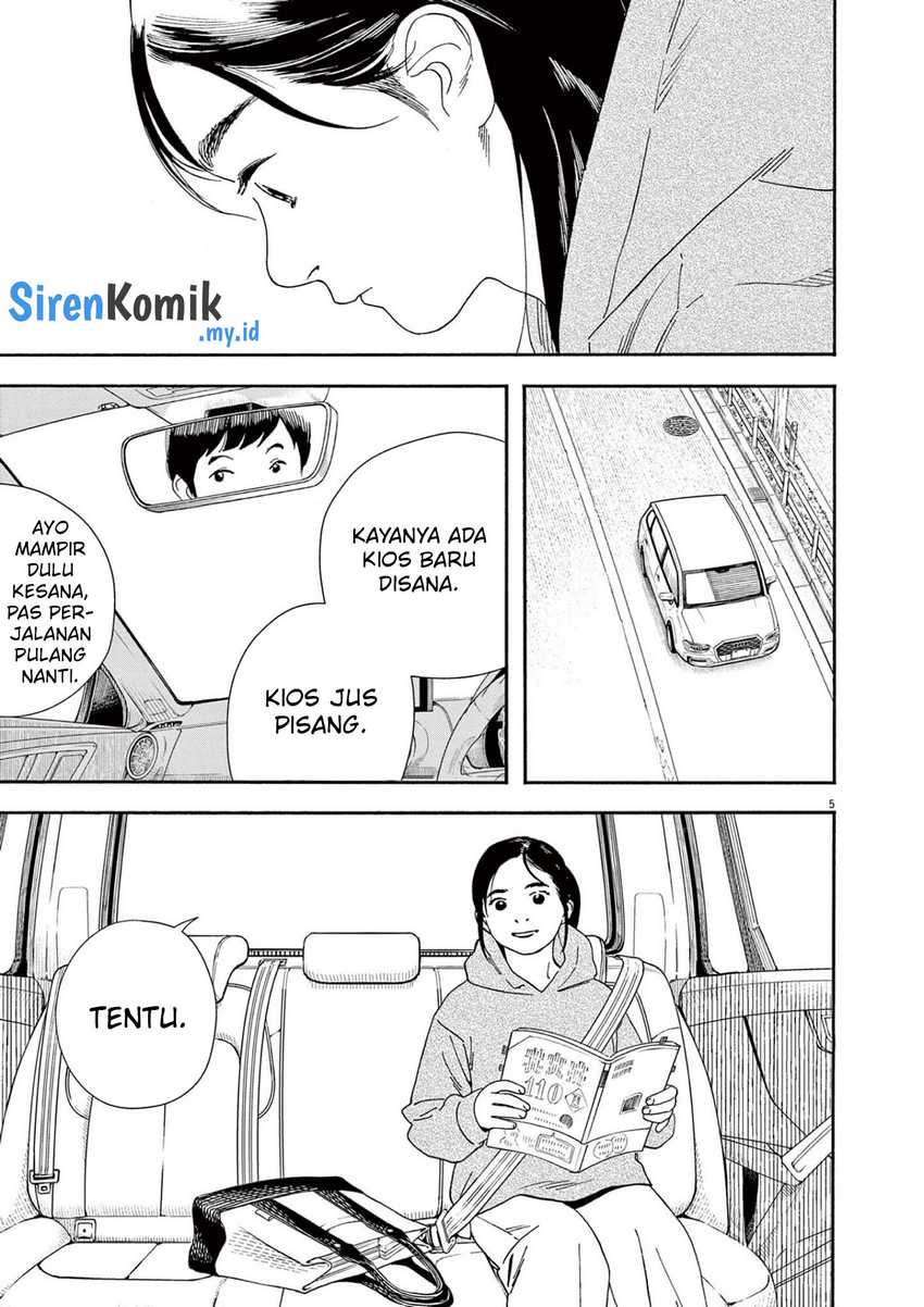 Chapter 113 - halaman 7