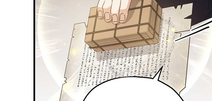 Chapter 160 - halaman 58