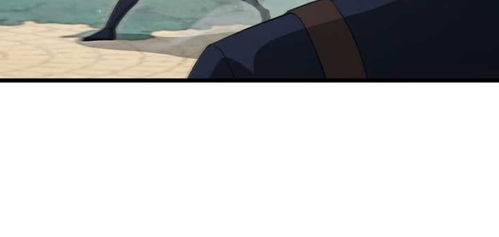 Chapter 160 - halaman 80