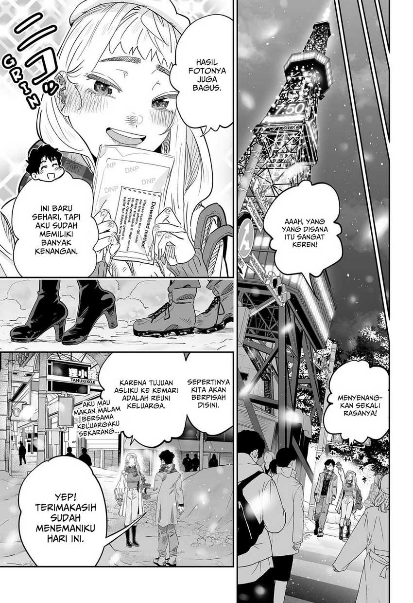 Chapter 111 - halaman 17