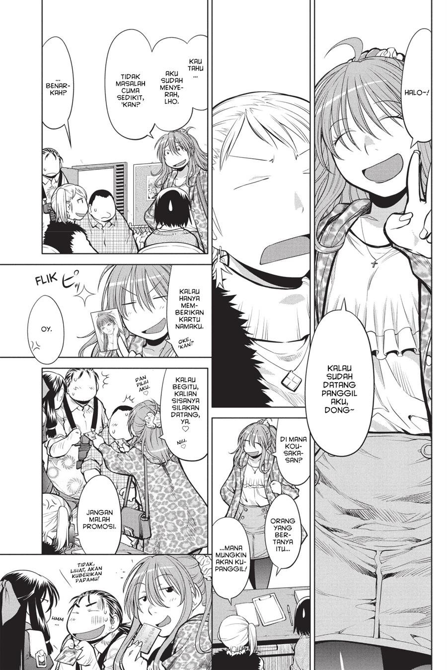 Chapter 78 - halaman 14