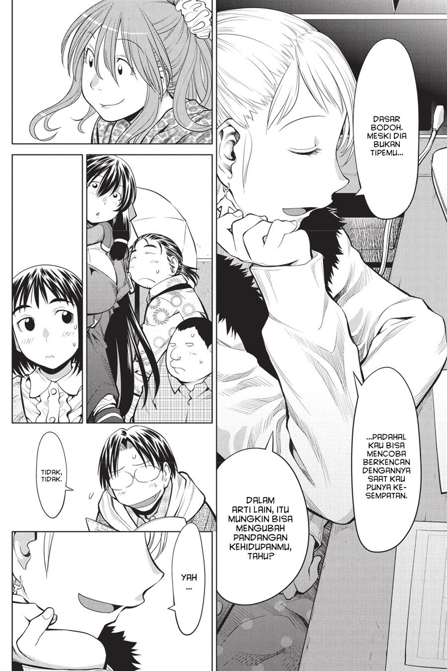 Chapter 78 - halaman 17
