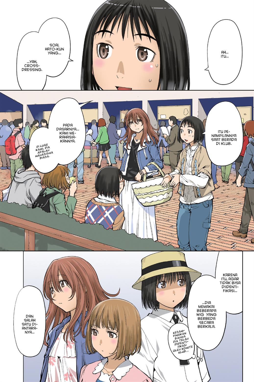 Chapter 77 - halaman 2
