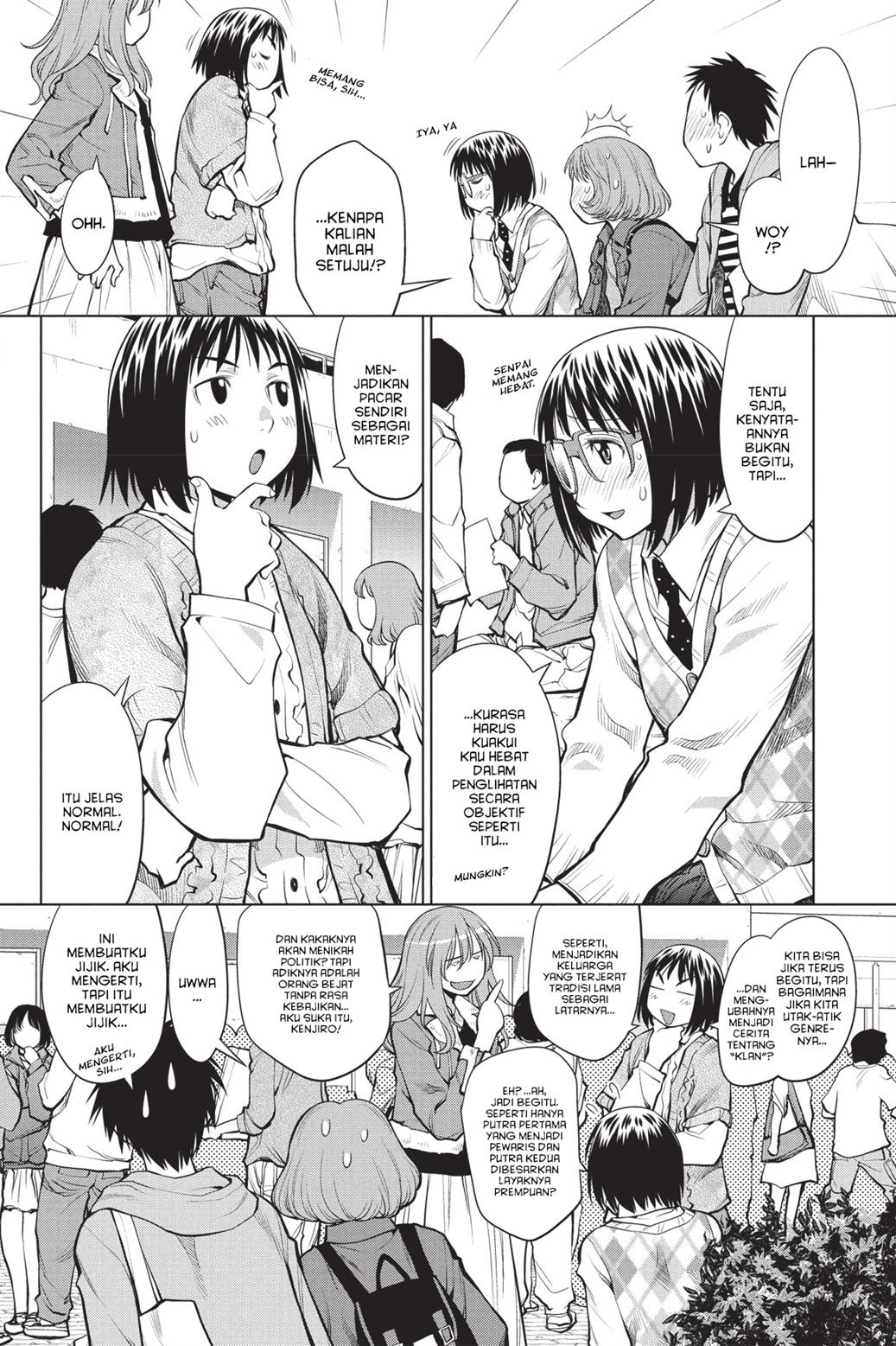 Chapter 77 - halaman 12
