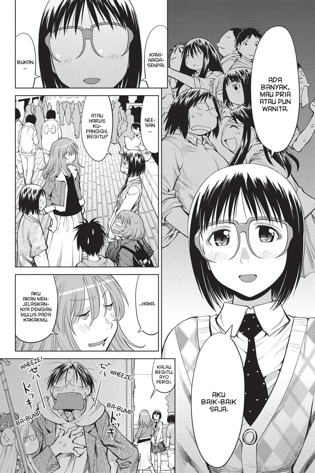 Chapter 77 - halaman 24