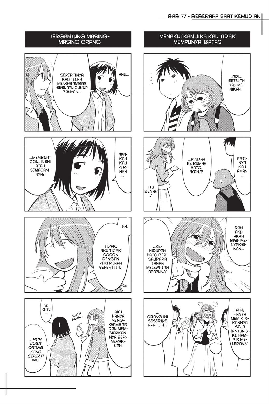 Chapter 77 - halaman 27