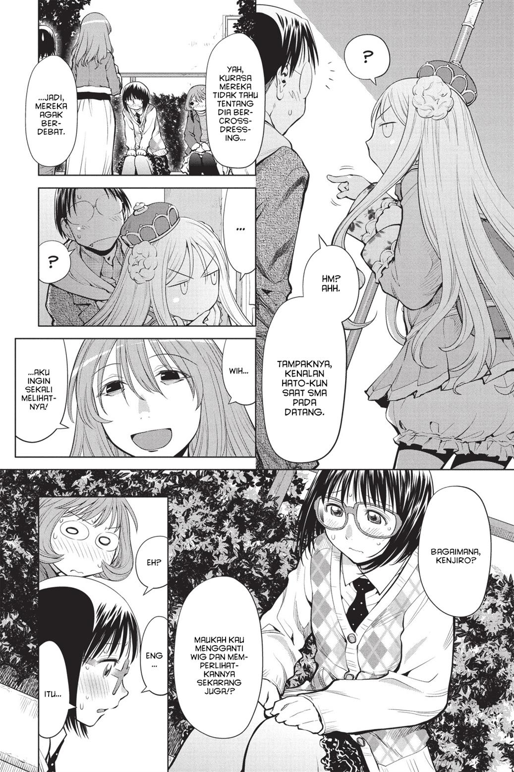 Chapter 77 - halaman 5