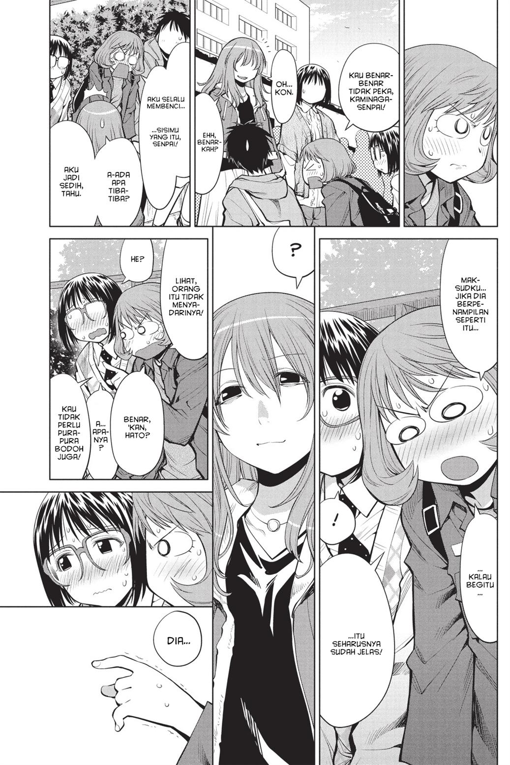 Chapter 77 - halaman 6