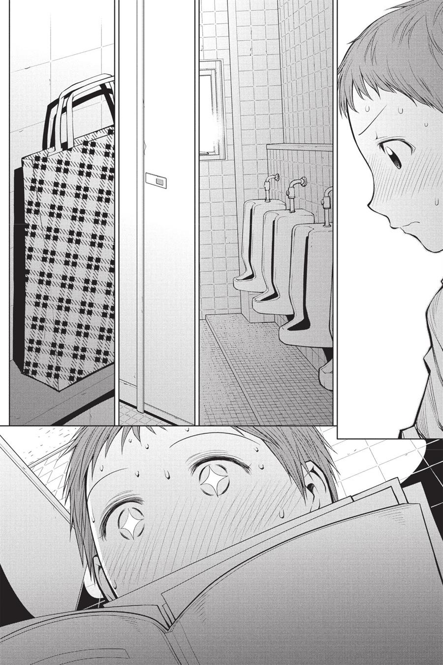 Chapter 76 - halaman 17