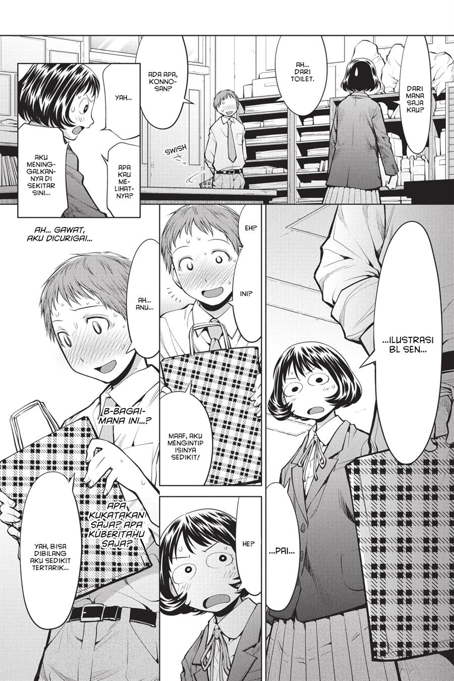 Chapter 76 - halaman 19