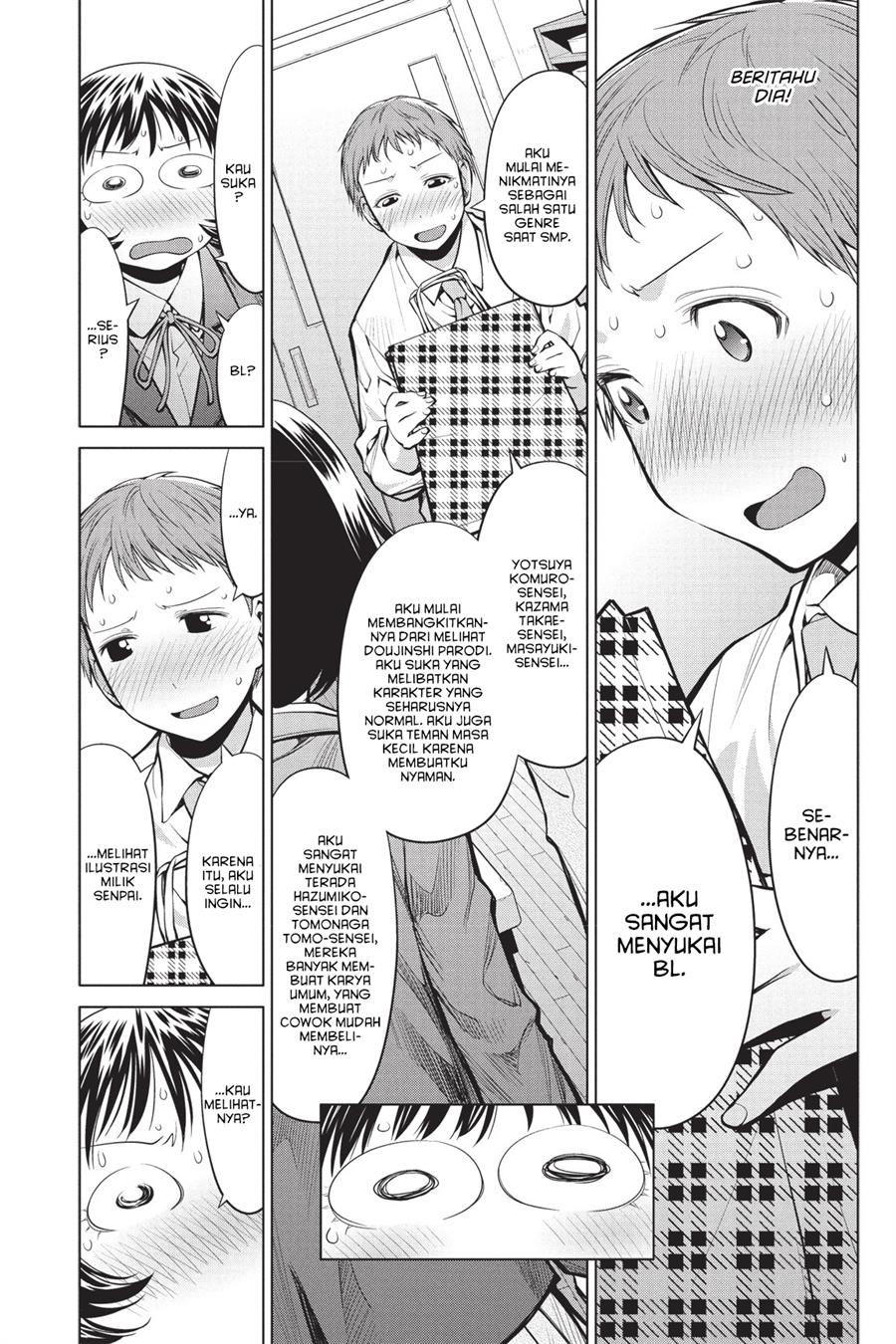 Chapter 76 - halaman 20