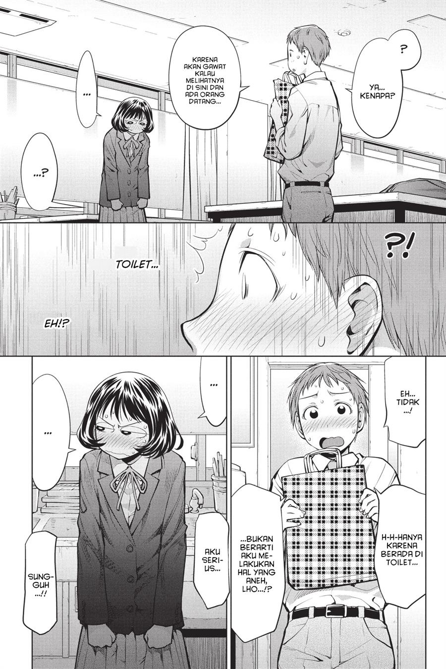 Chapter 76 - halaman 22