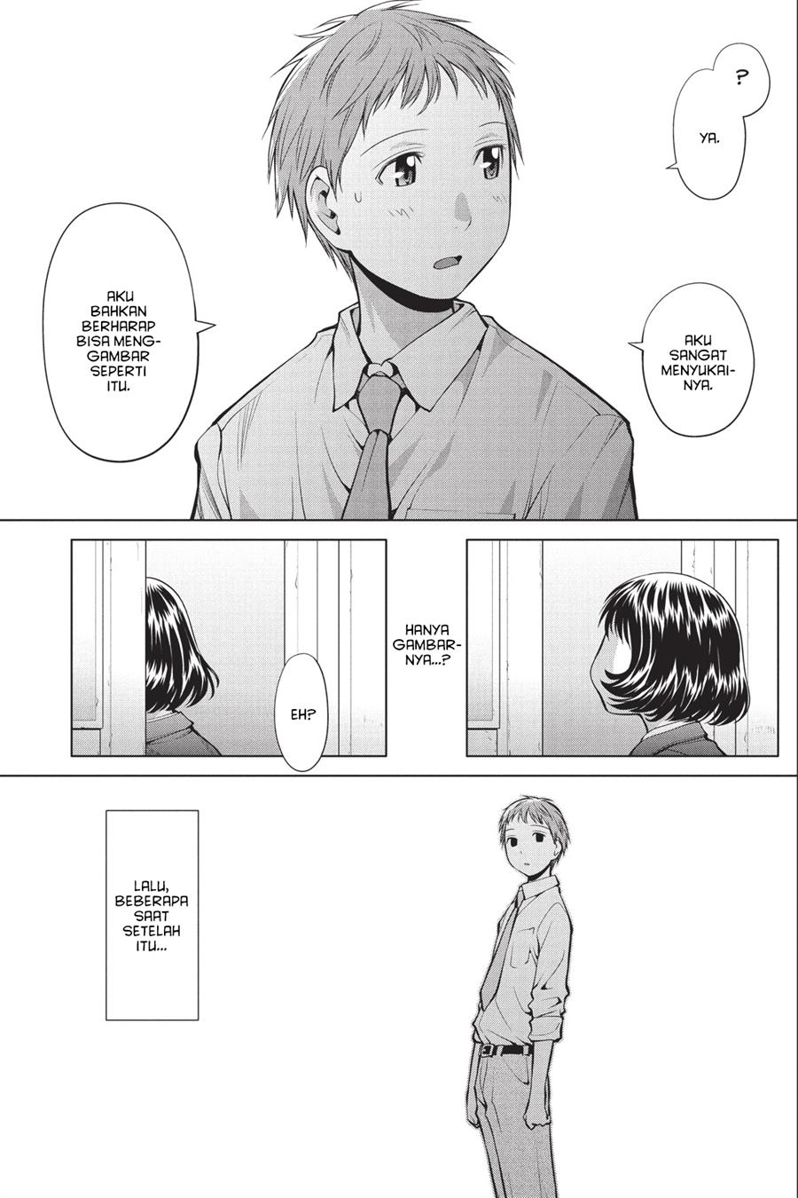 Chapter 76 - halaman 24