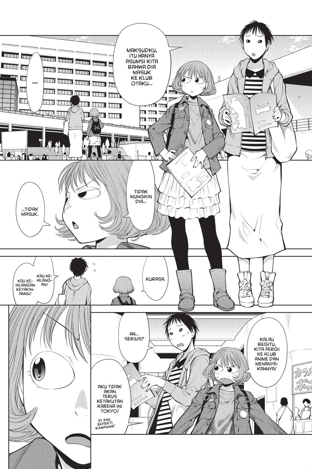 Chapter 75 - halaman 12