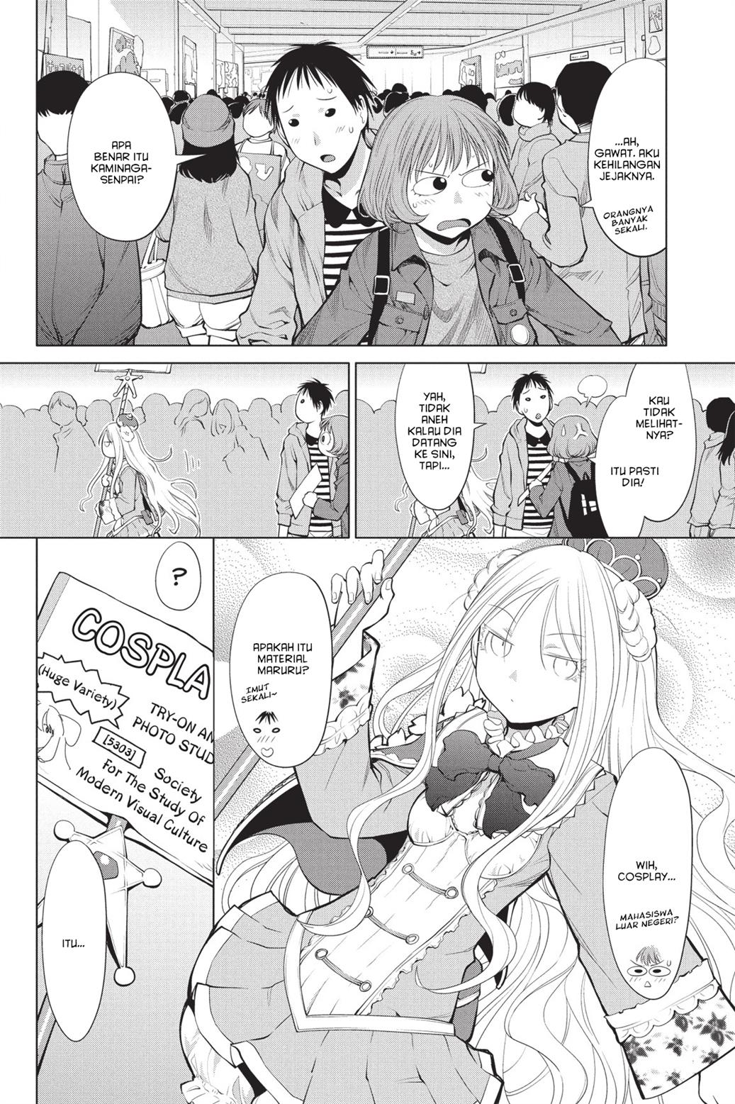 Chapter 75 - halaman 14