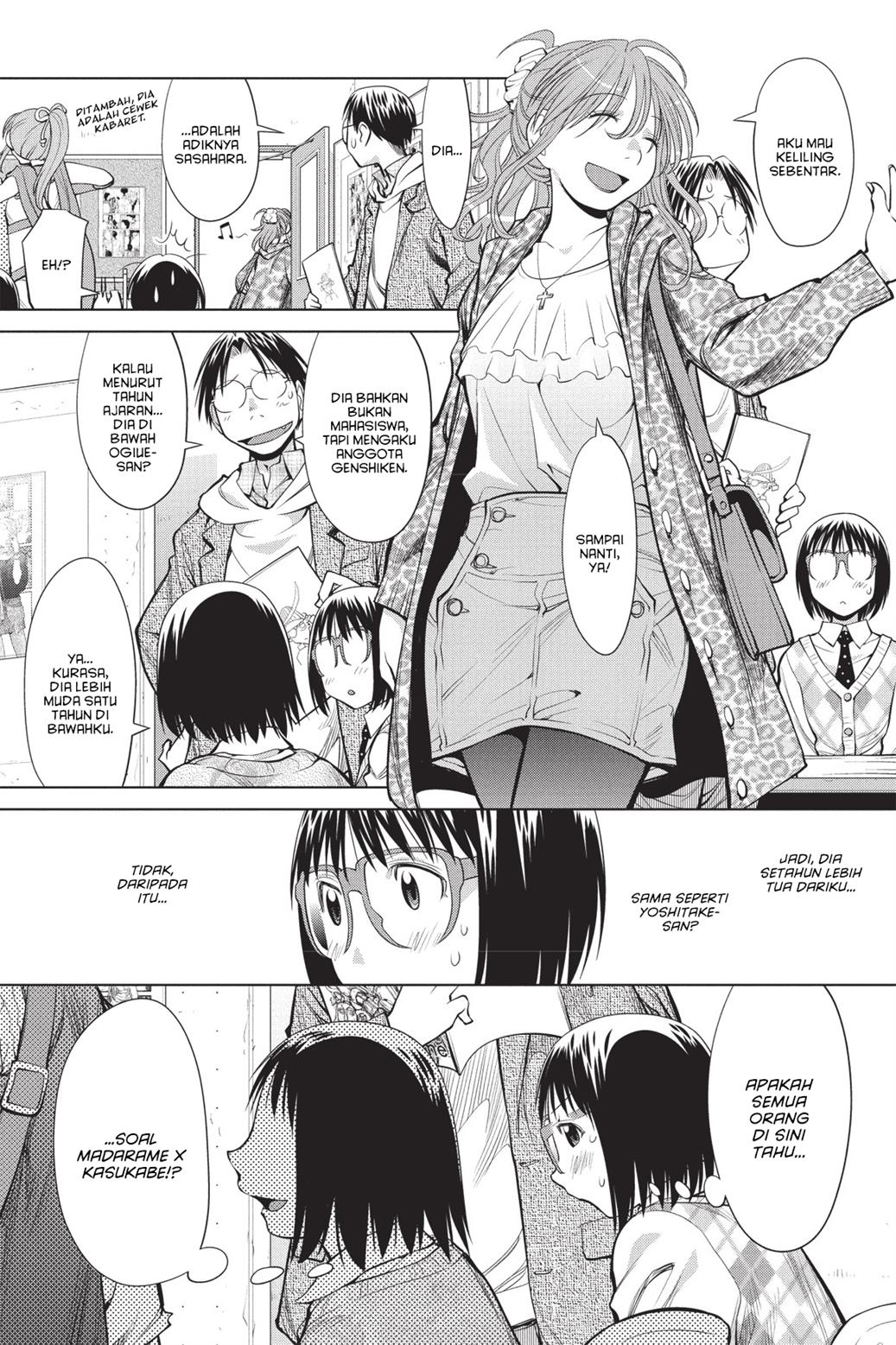 Chapter 75 - halaman 23