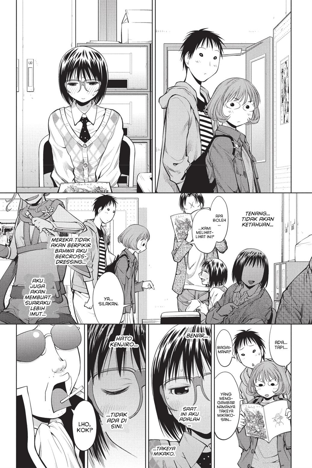 Chapter 75 - halaman 26