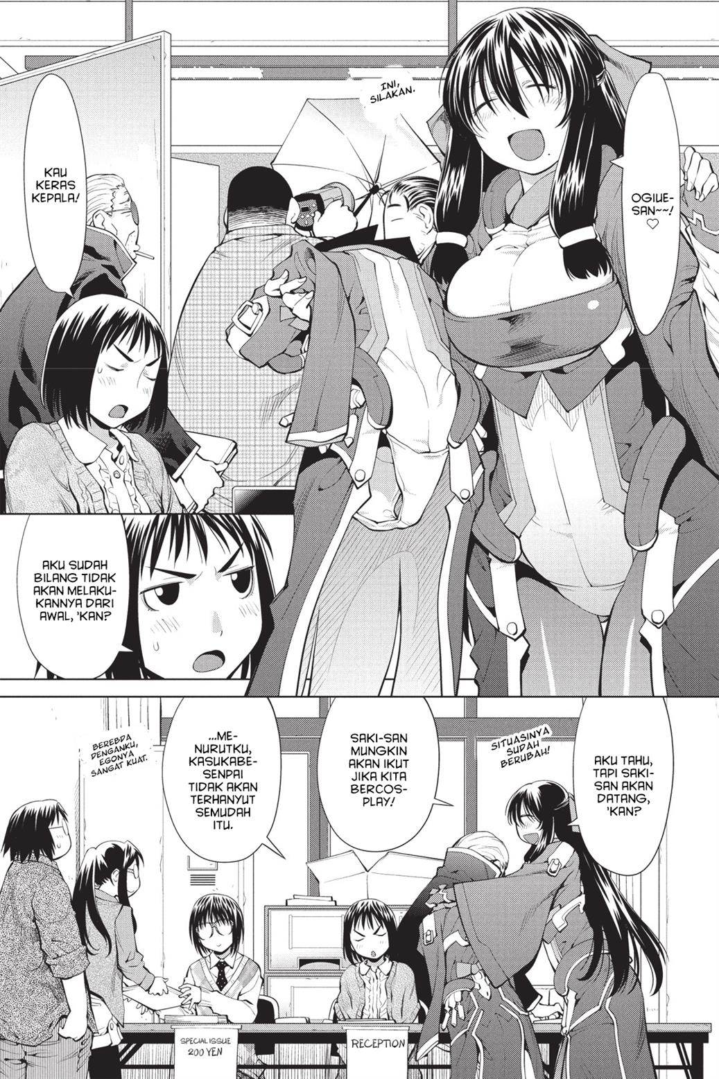 Chapter 75 - halaman 4