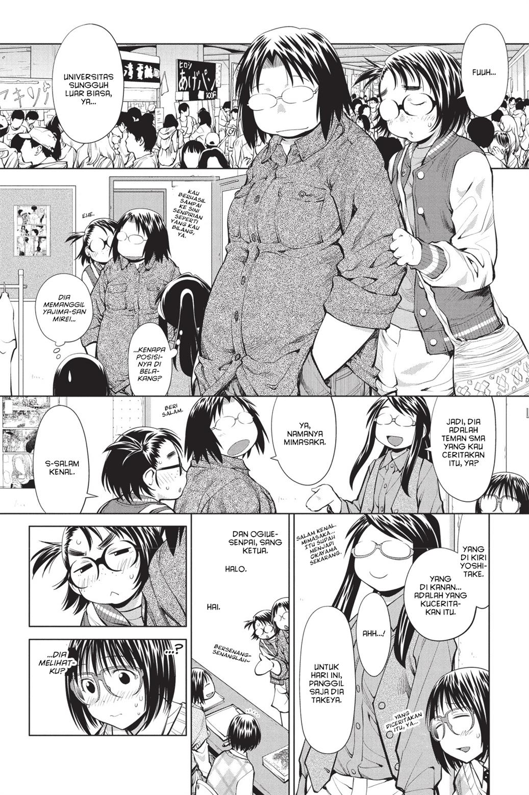 Chapter 75 - halaman 6