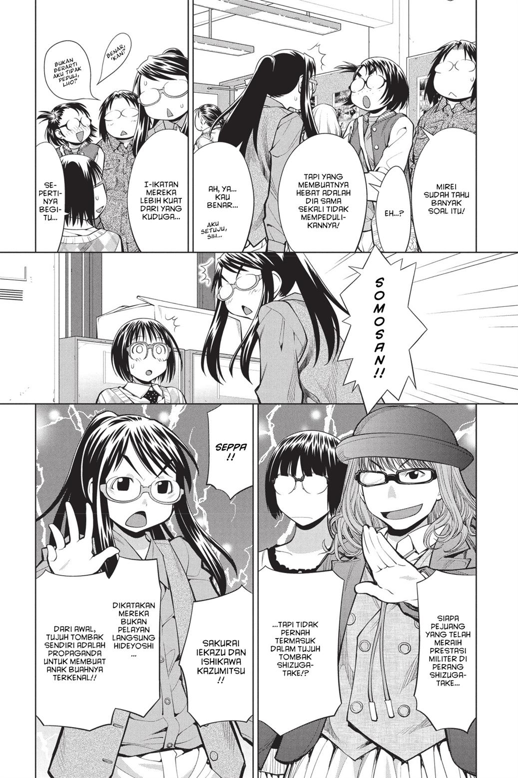 Chapter 75 - halaman 8
