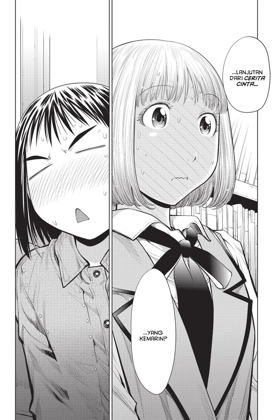 Chapter 74 - halaman 15