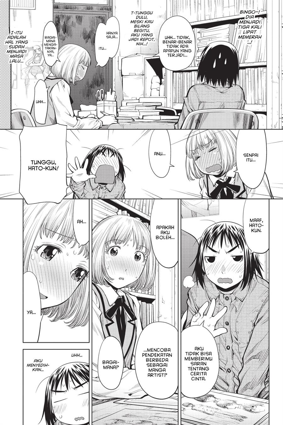 Chapter 74 - halaman 16