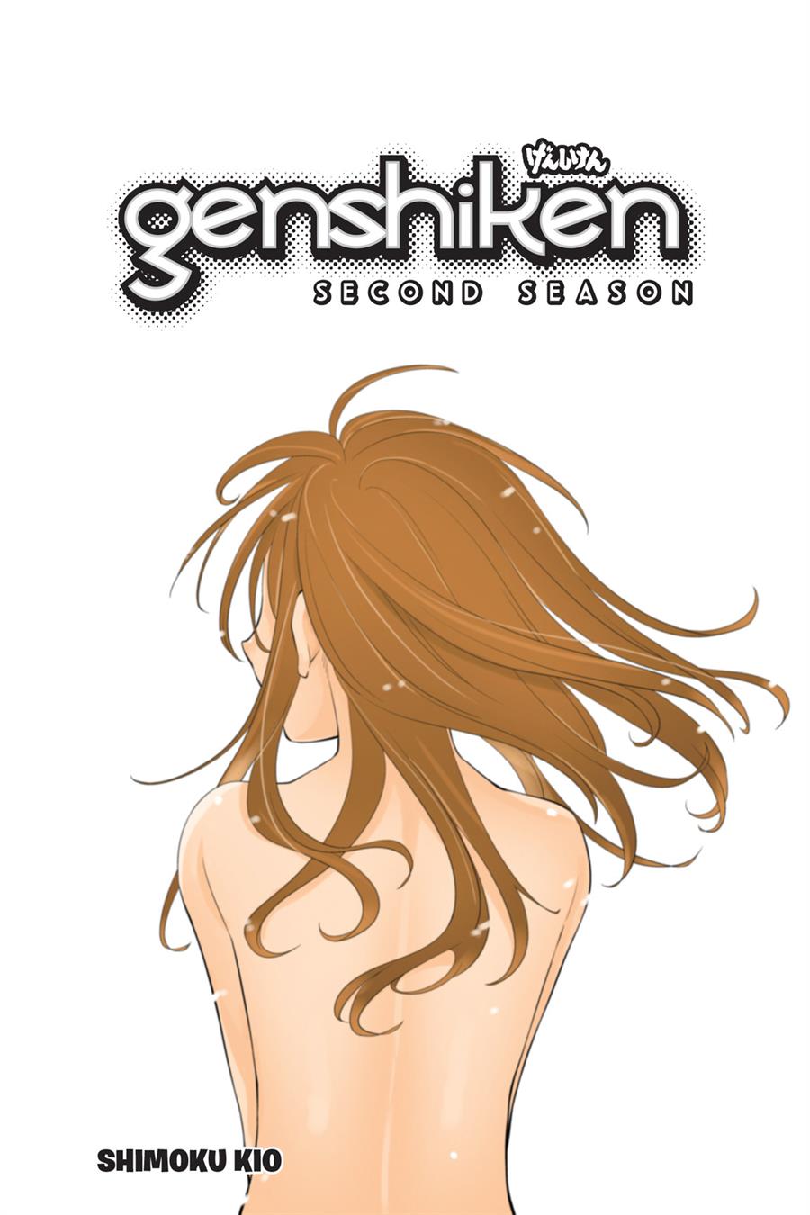 Chapter 74 - halaman 3