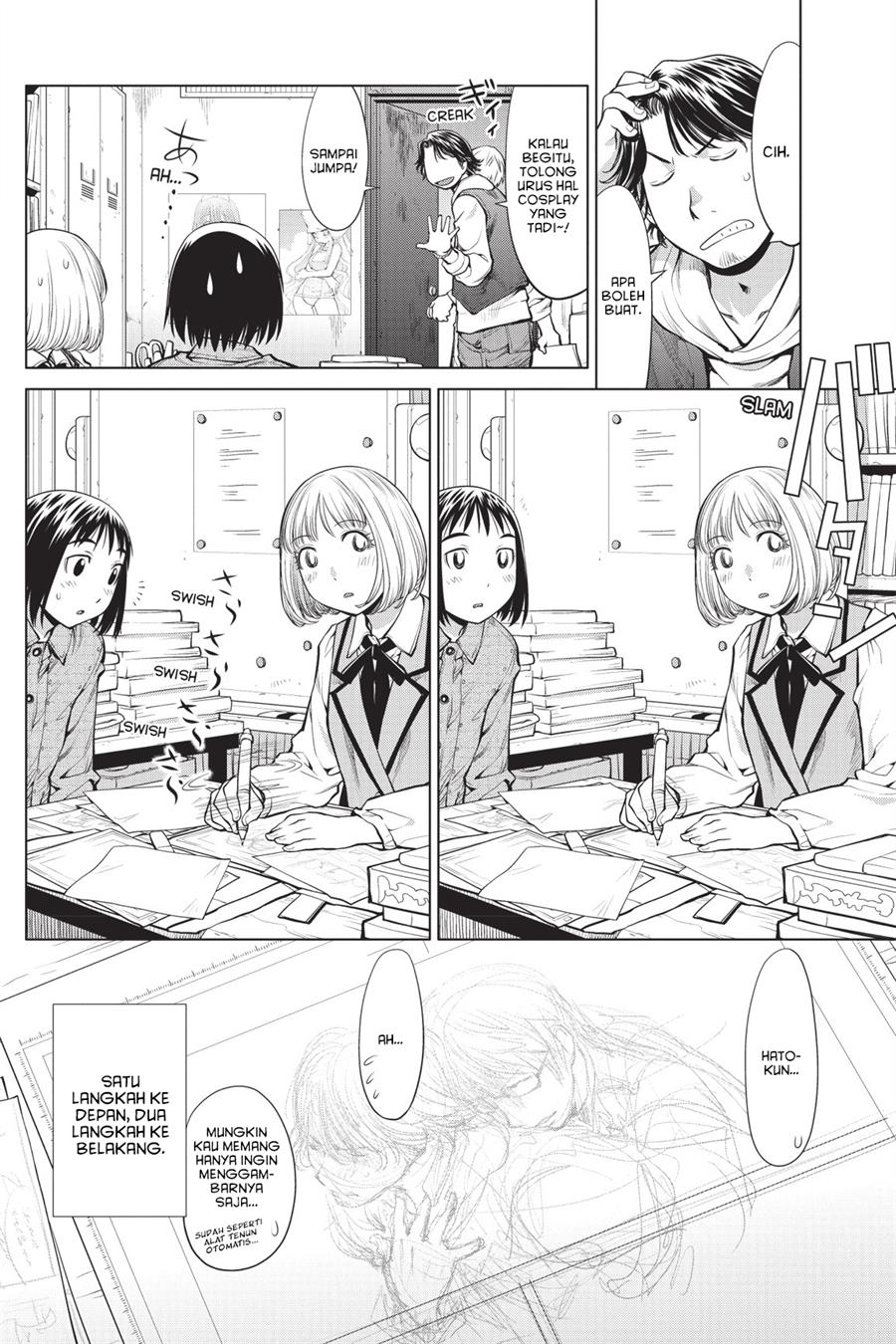 Chapter 74 - halaman 25