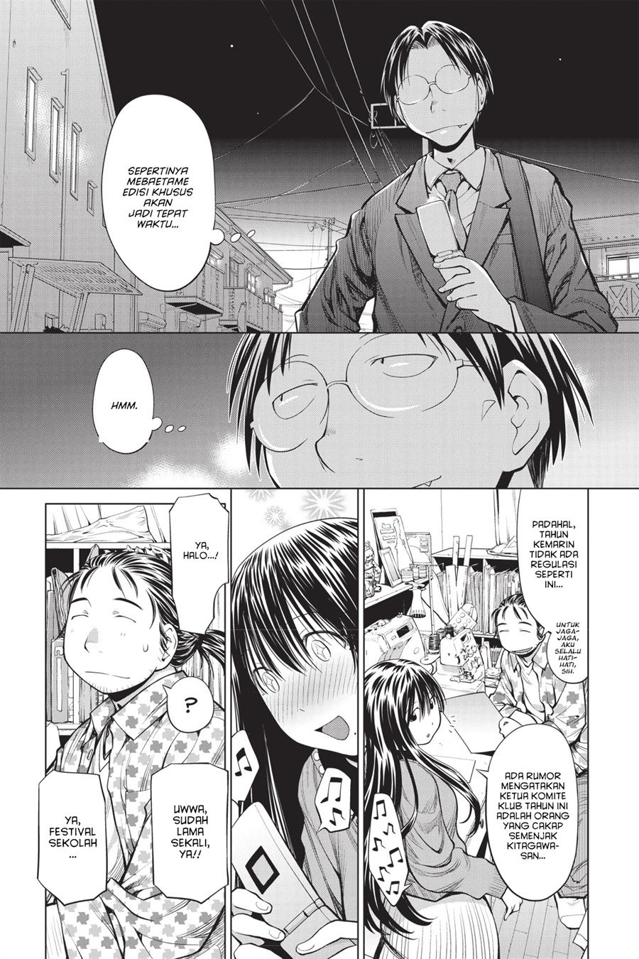 Chapter 74 - halaman 26