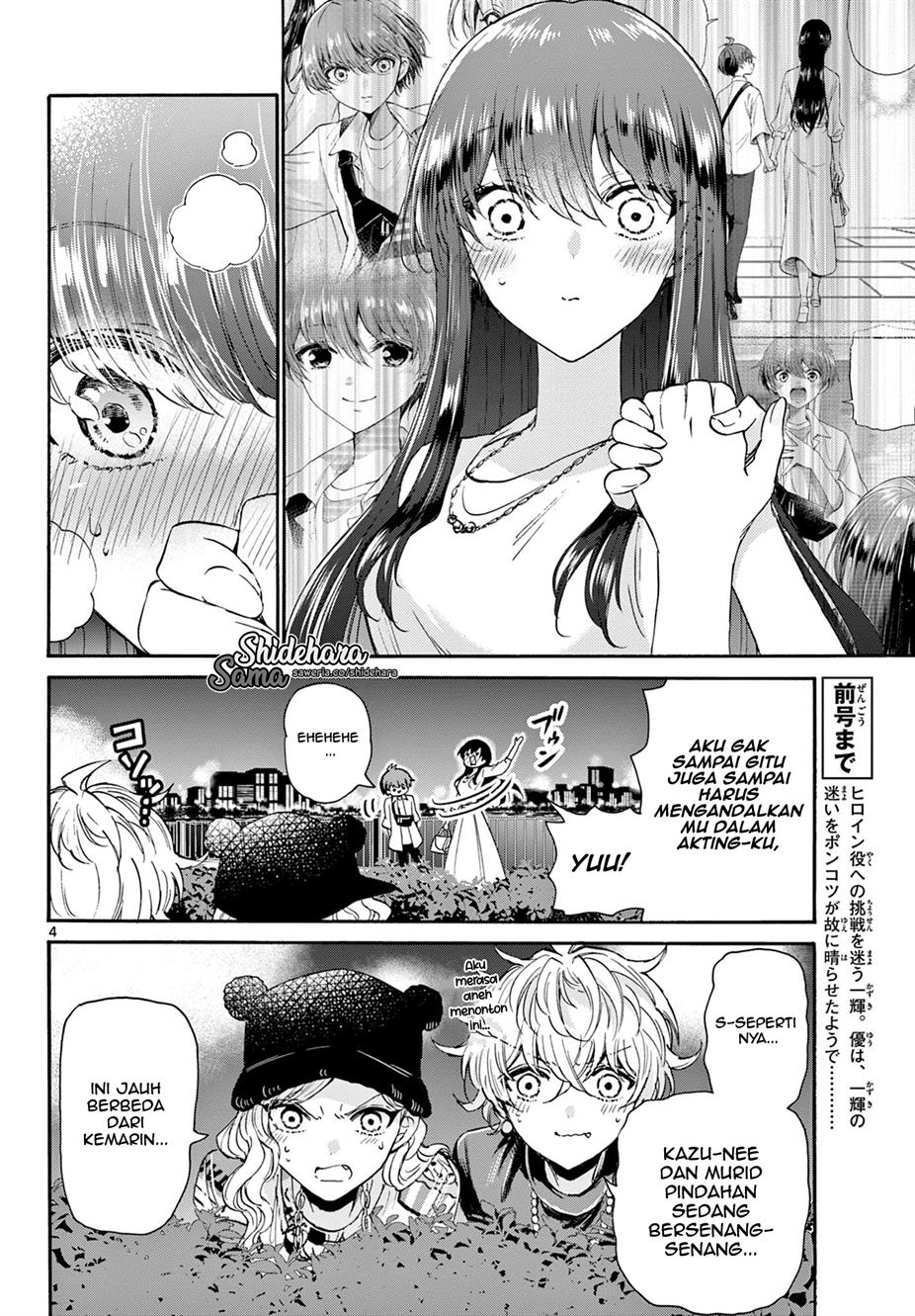 Chapter 22 - halaman 5