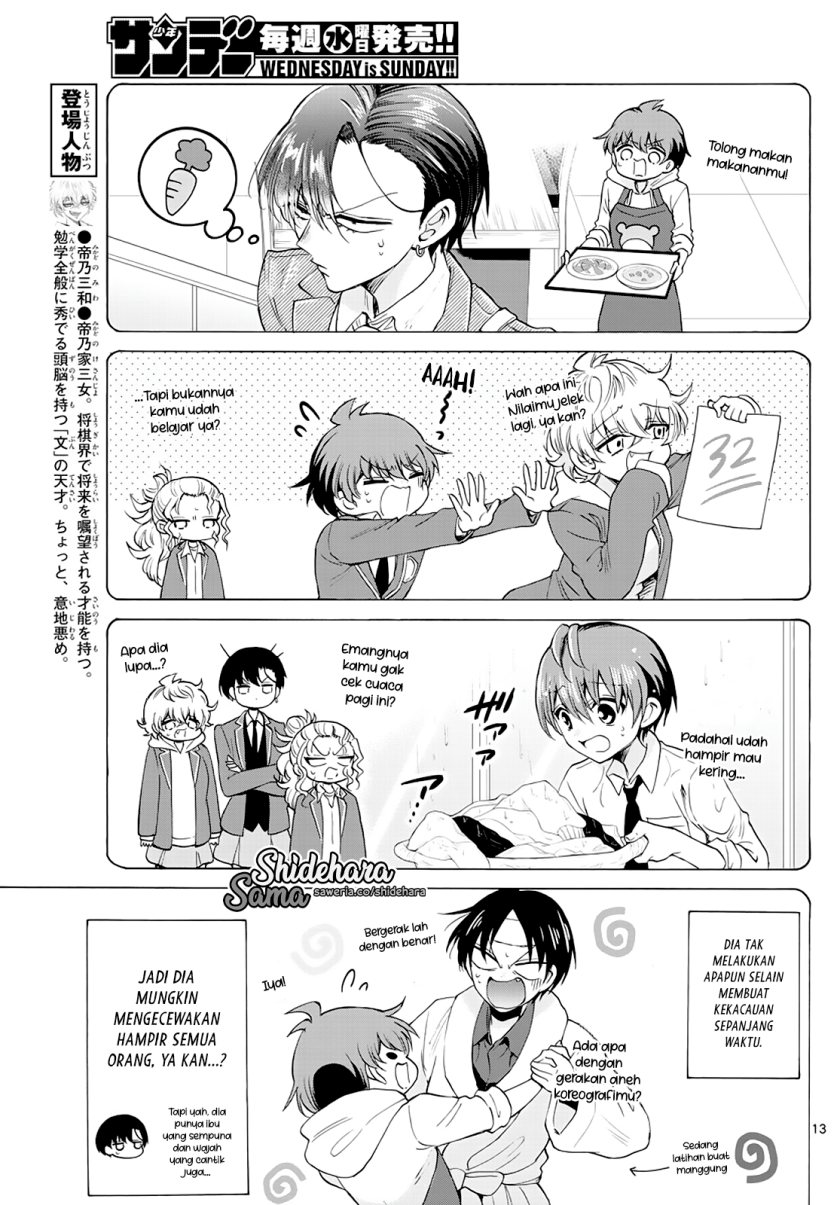 Chapter 21 - halaman 14