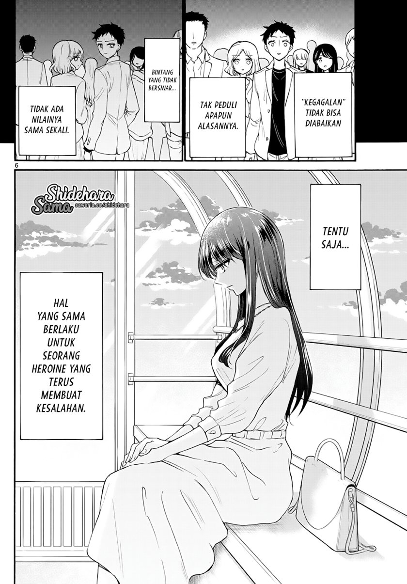Chapter 21 - halaman 7