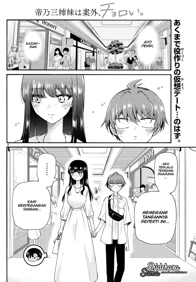 Chapter 20 - halaman 3