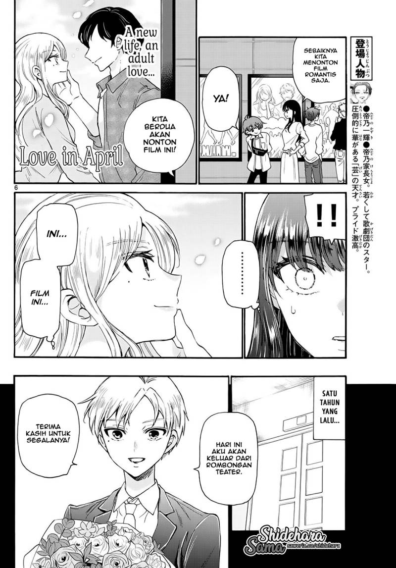Chapter 20 - halaman 7