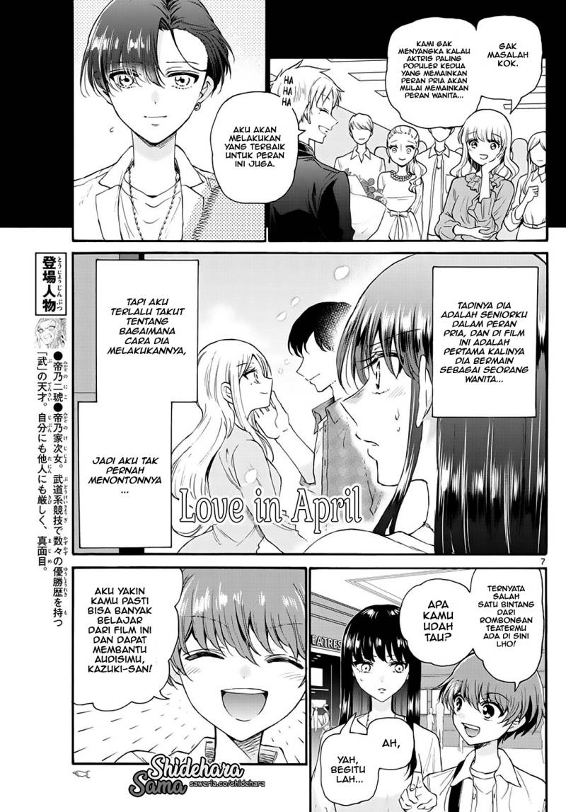 Chapter 20 - halaman 8