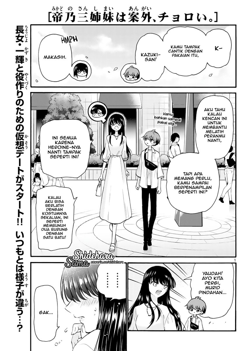 Chapter 19 - halaman 2