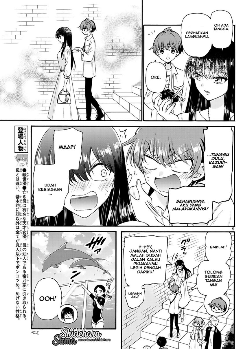 Chapter 19 - halaman 6