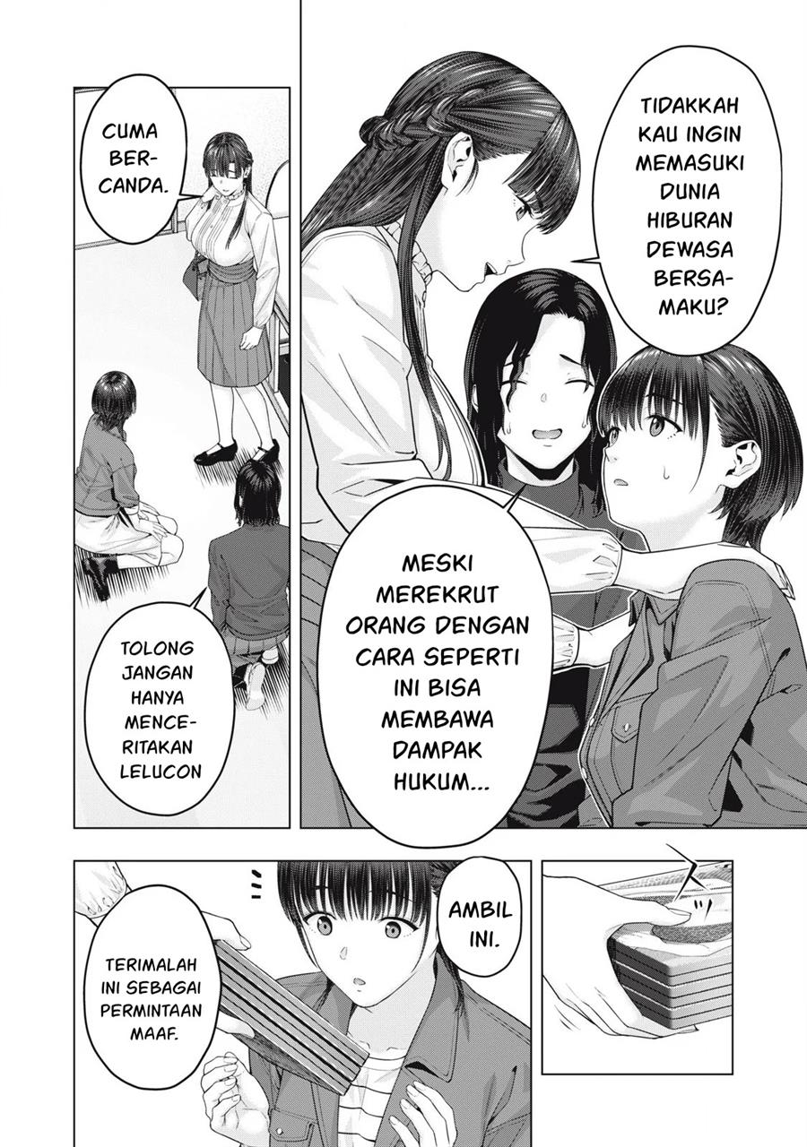 Chapter 77 - halaman 7