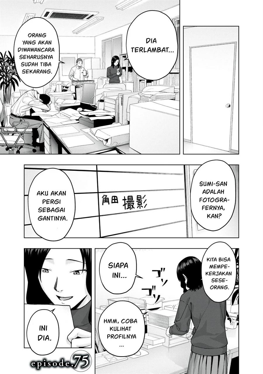 Chapter 75 - halaman 2