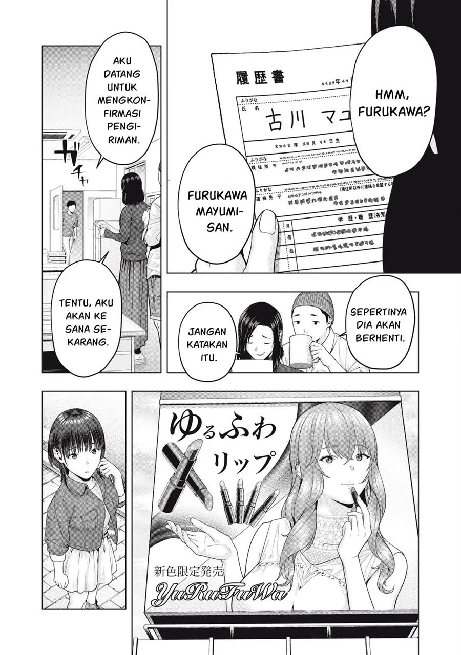Chapter 75 - halaman 3