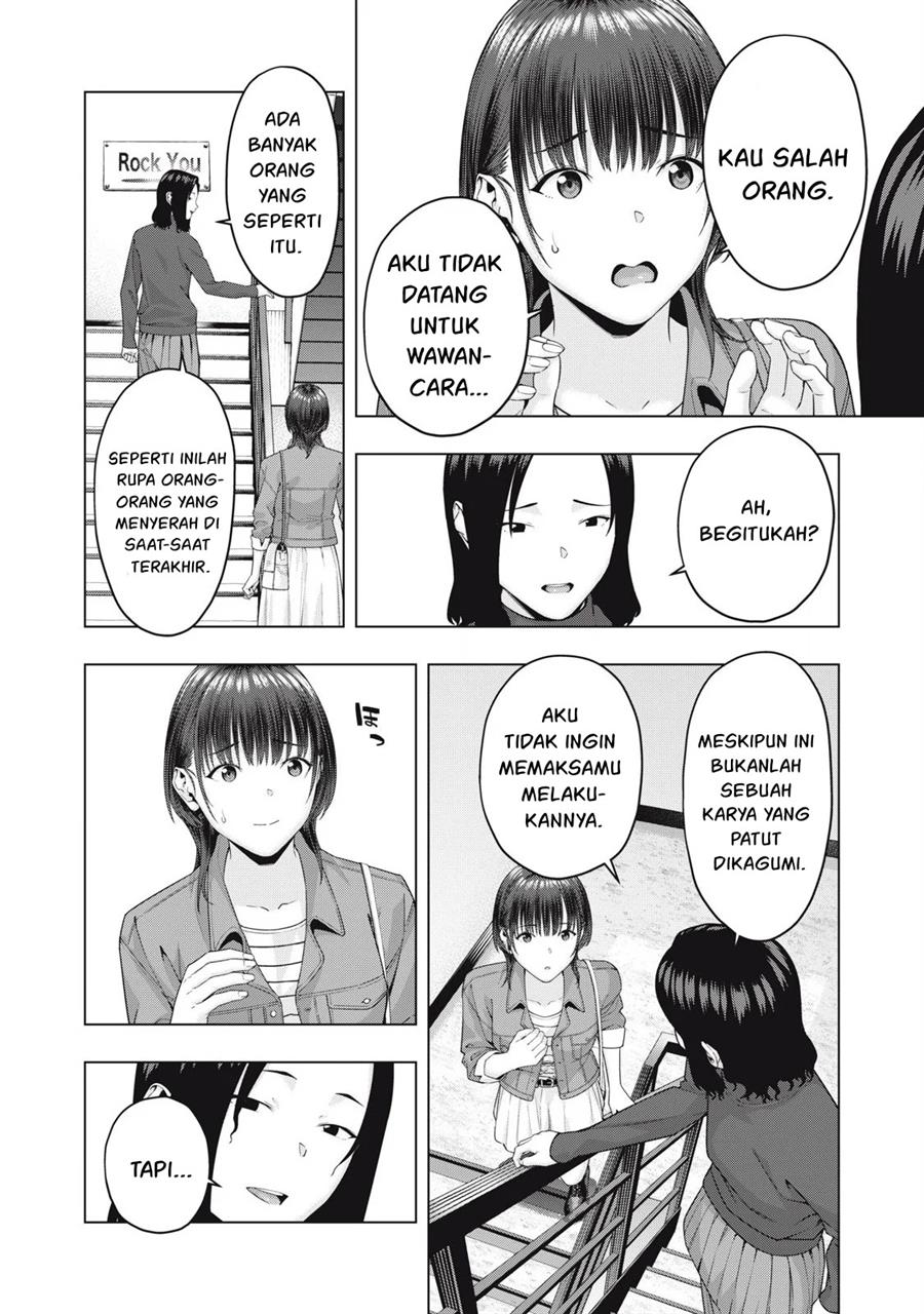 Chapter 75 - halaman 7
