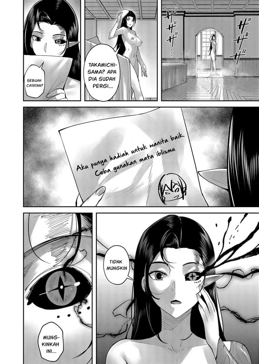 Chapter 60 - halaman 16