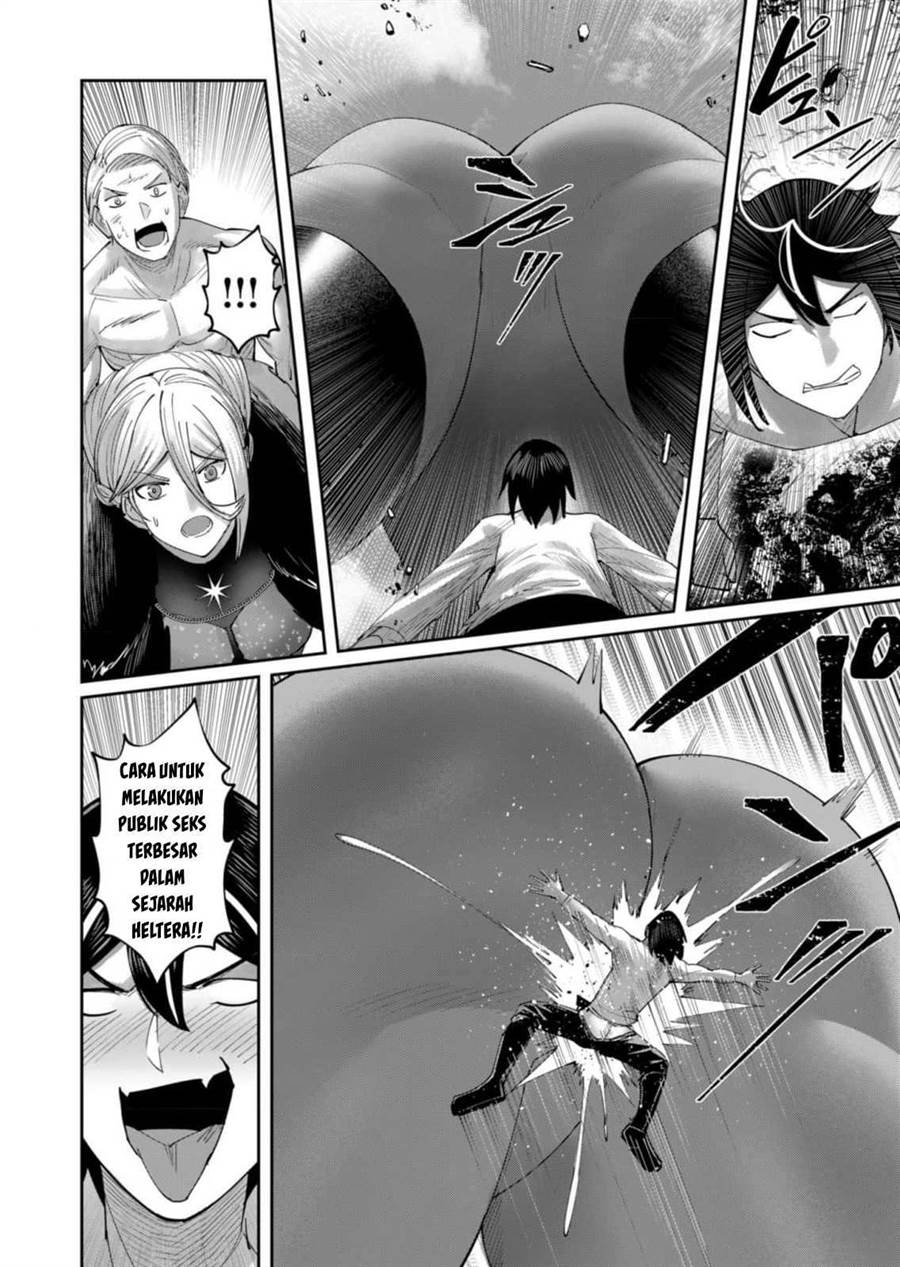 Chapter 58 - halaman 16