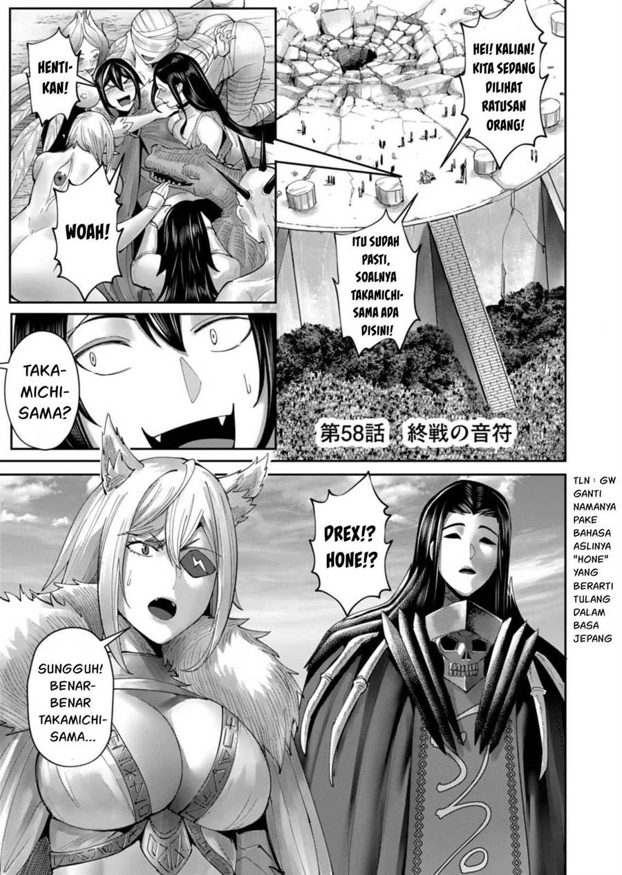 Chapter 58 - halaman 3