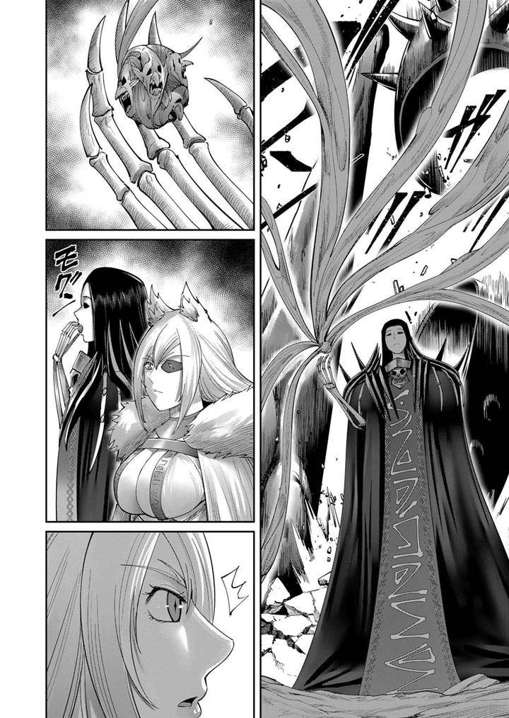 Chapter 55 - halaman 15