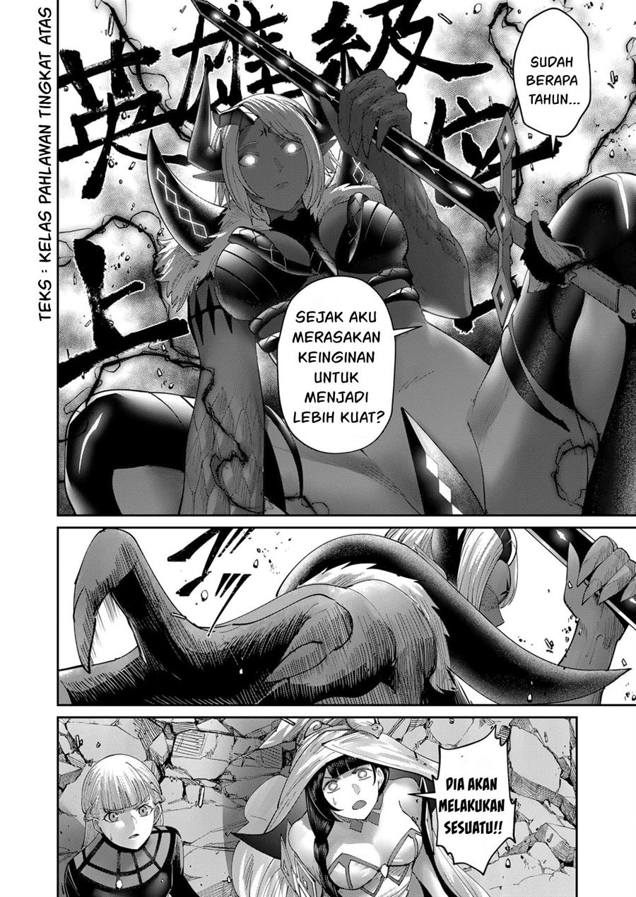 Chapter 51 - halaman 12