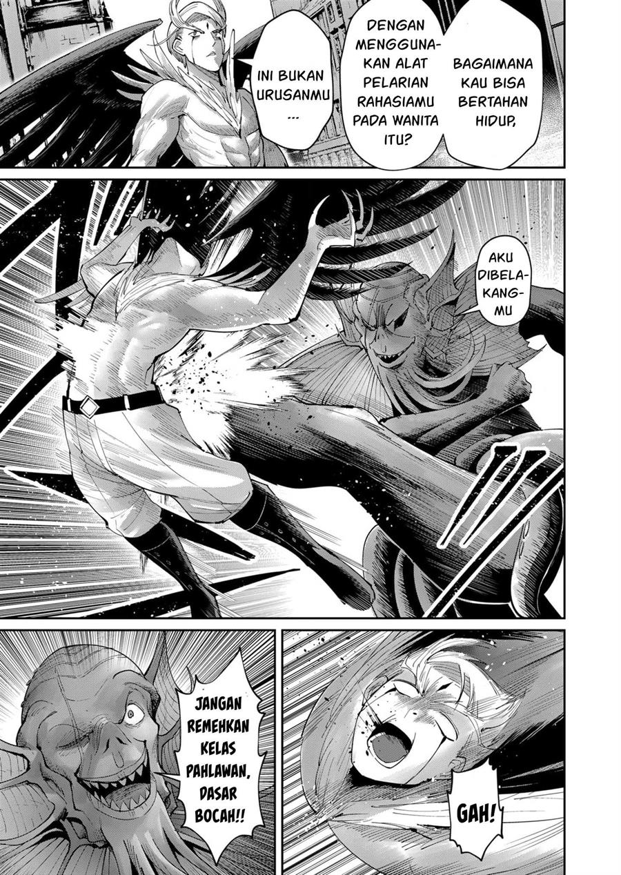 Chapter 49 - halaman 17